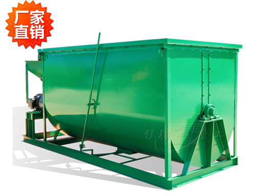 臥式攪拌機(jī)；肥料攪拌機(jī)；肥料混合機(jī)