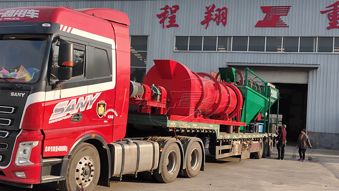 湖南年產(chǎn)2萬噸有機(jī)肥生產(chǎn)線發(fā)貨現(xiàn)場04