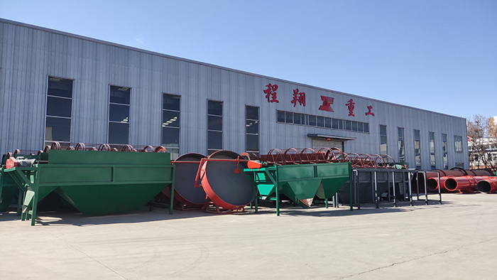 有機肥設(shè)備實地廠家